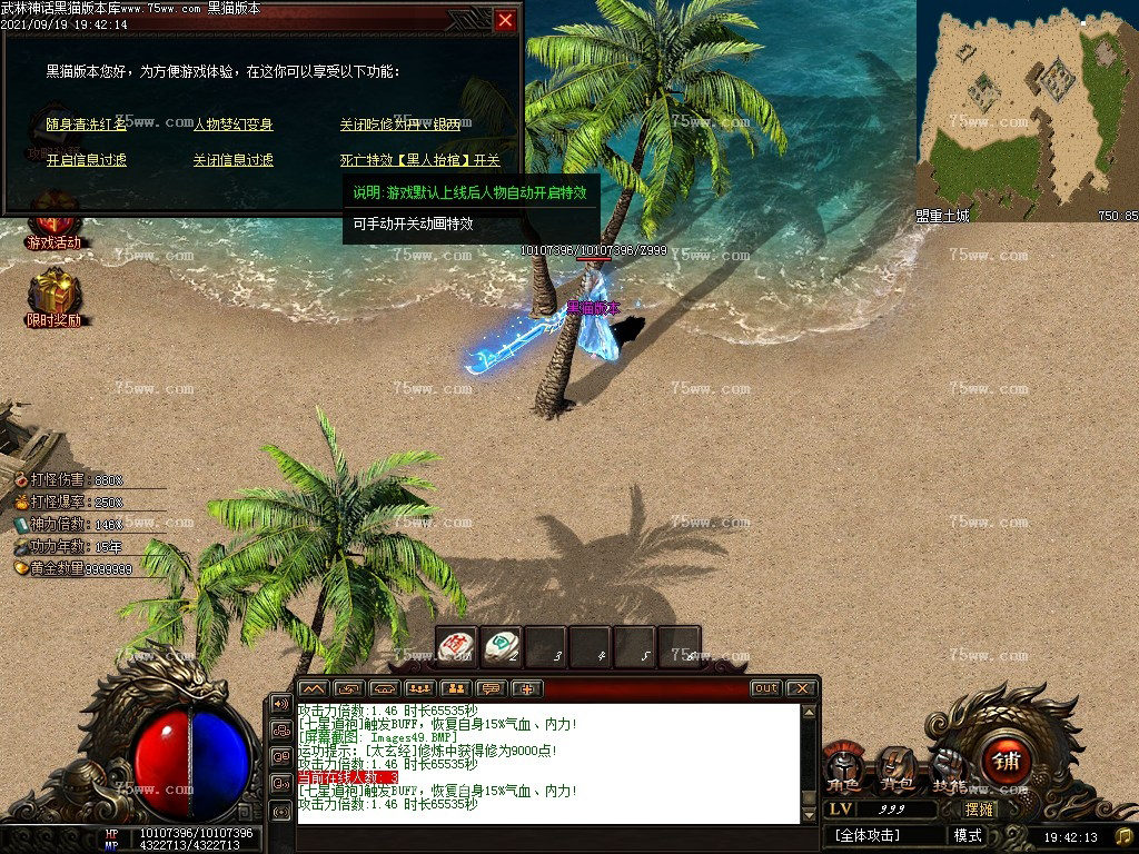 0 (51).bmp