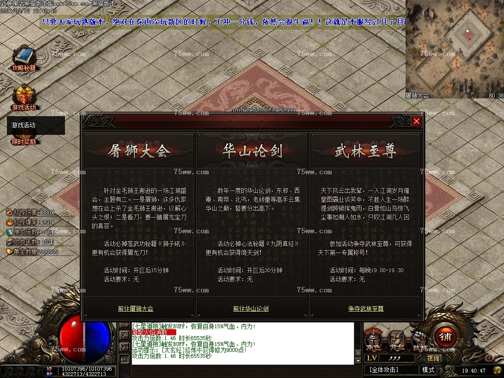 0 (49).bmp