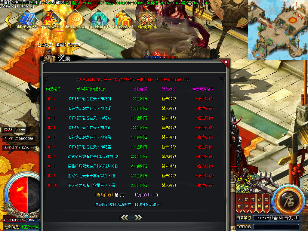 Images39.BMP