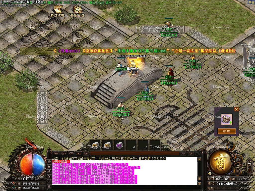Images12.BMP