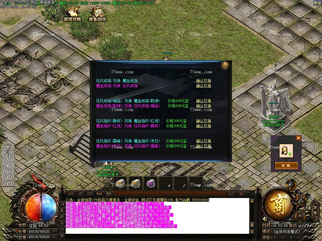 Images30.BMP