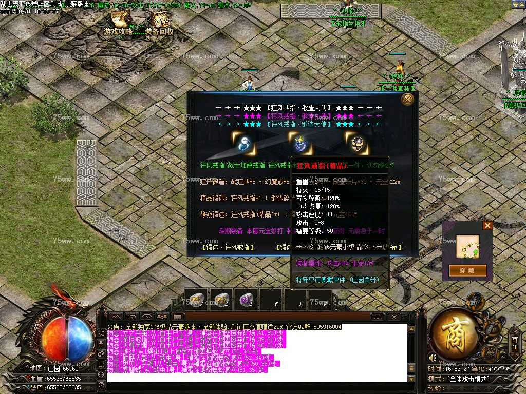Images33.BMP