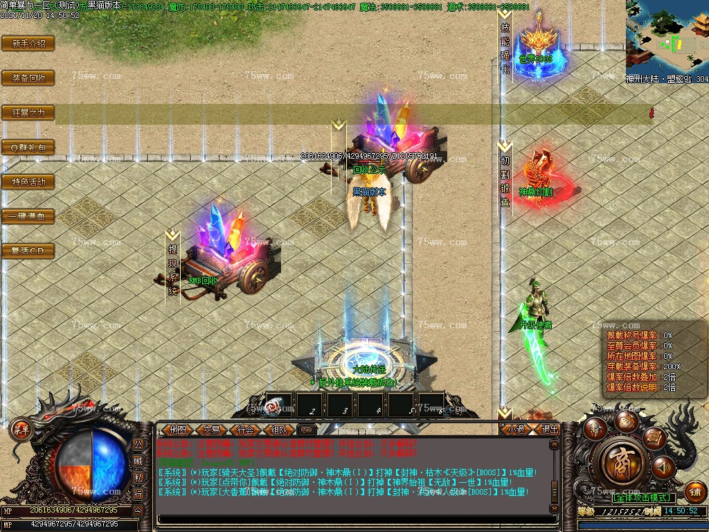 Images06.BMP