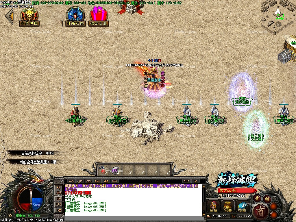 0 (8).bmp