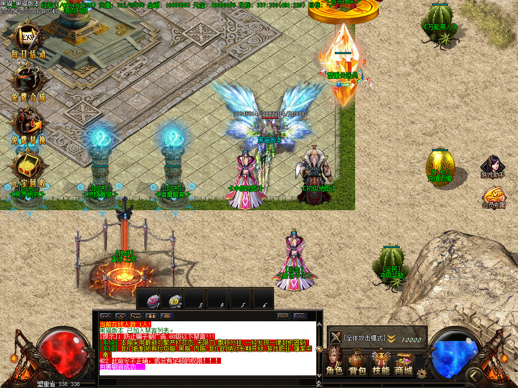 Images05.BMP