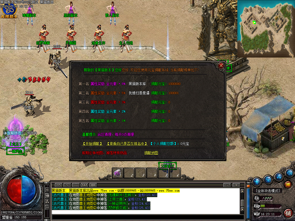 Images30.BMP