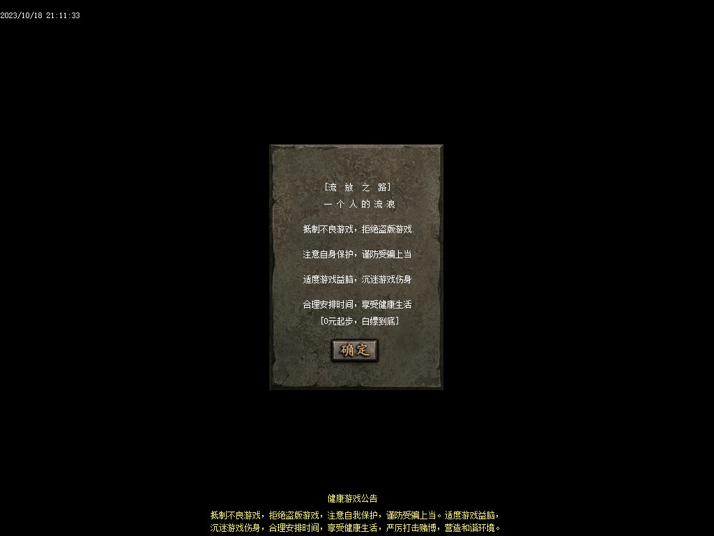 Images02.BMP