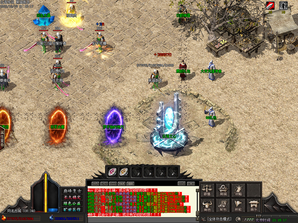 Images03.BMP