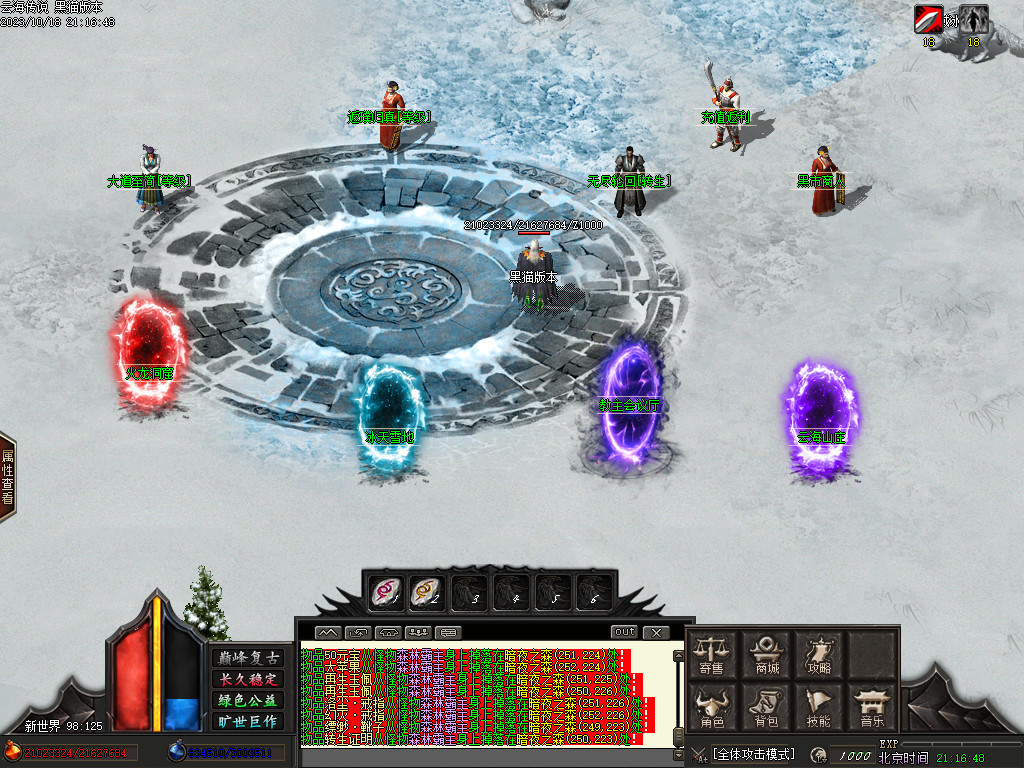 Images11.BMP