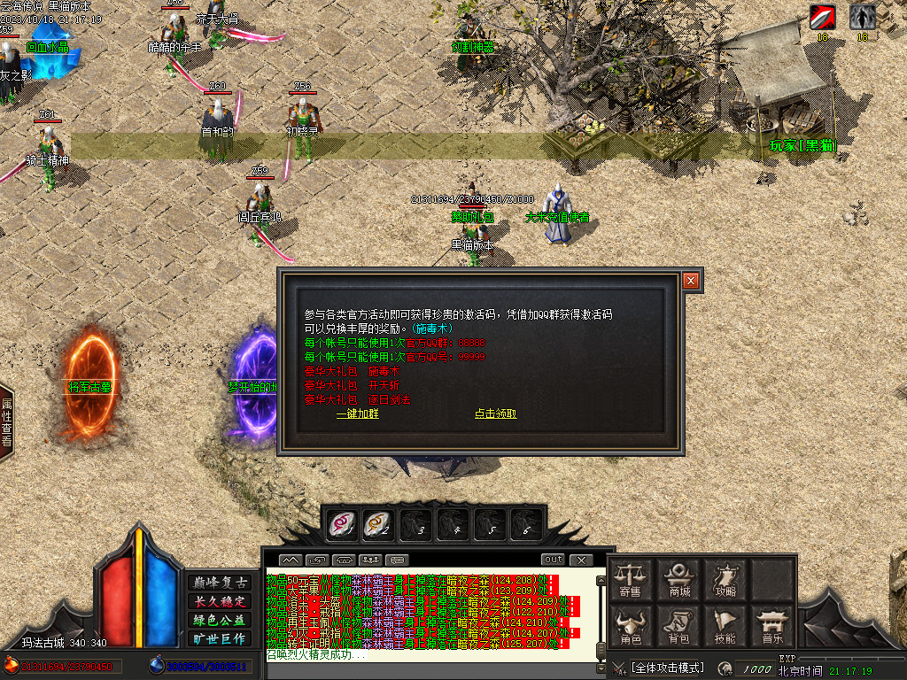 Images15.BMP