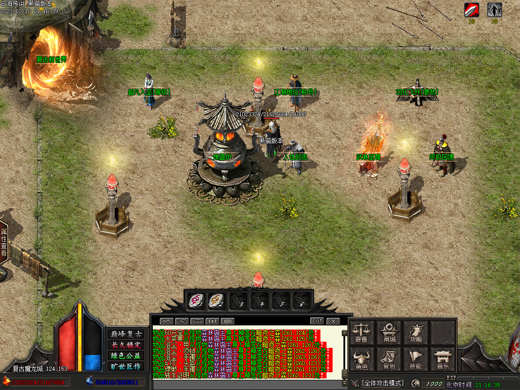 Images10.BMP