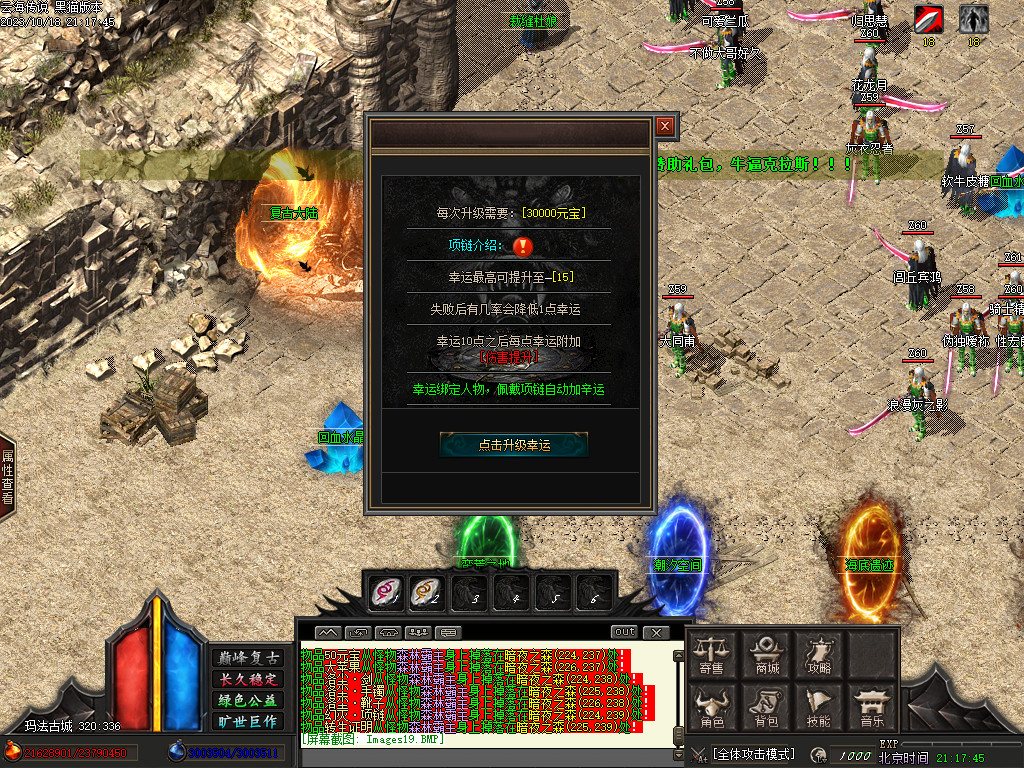 Images20.BMP