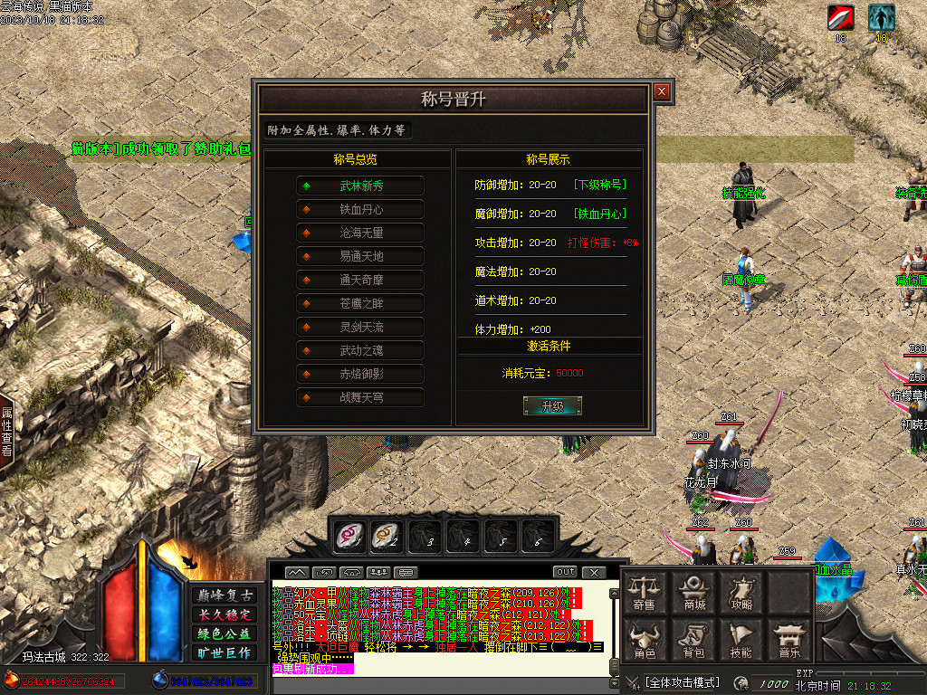 Images24.BMP