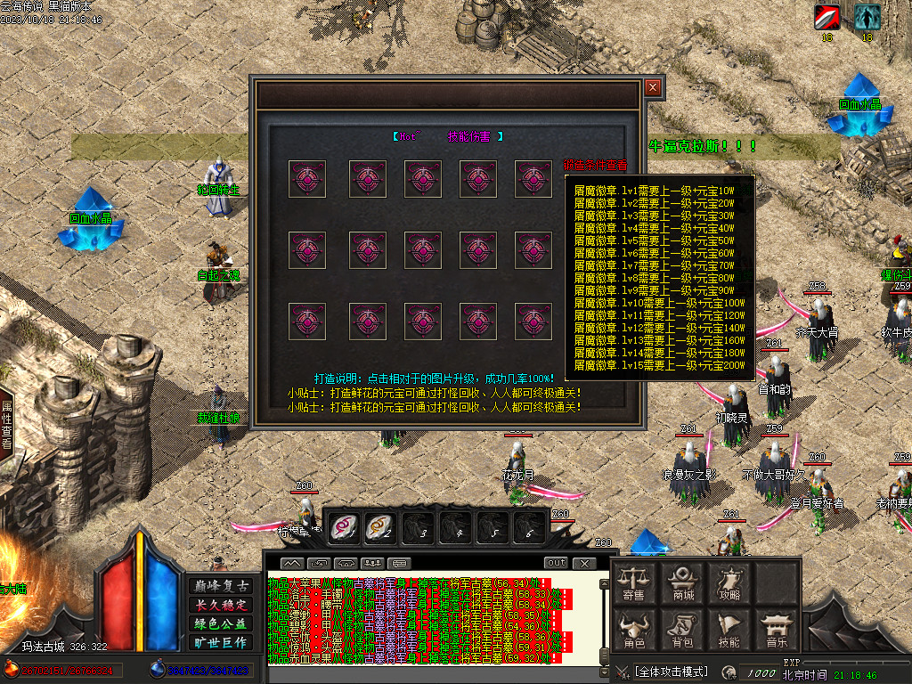 Images27.BMP