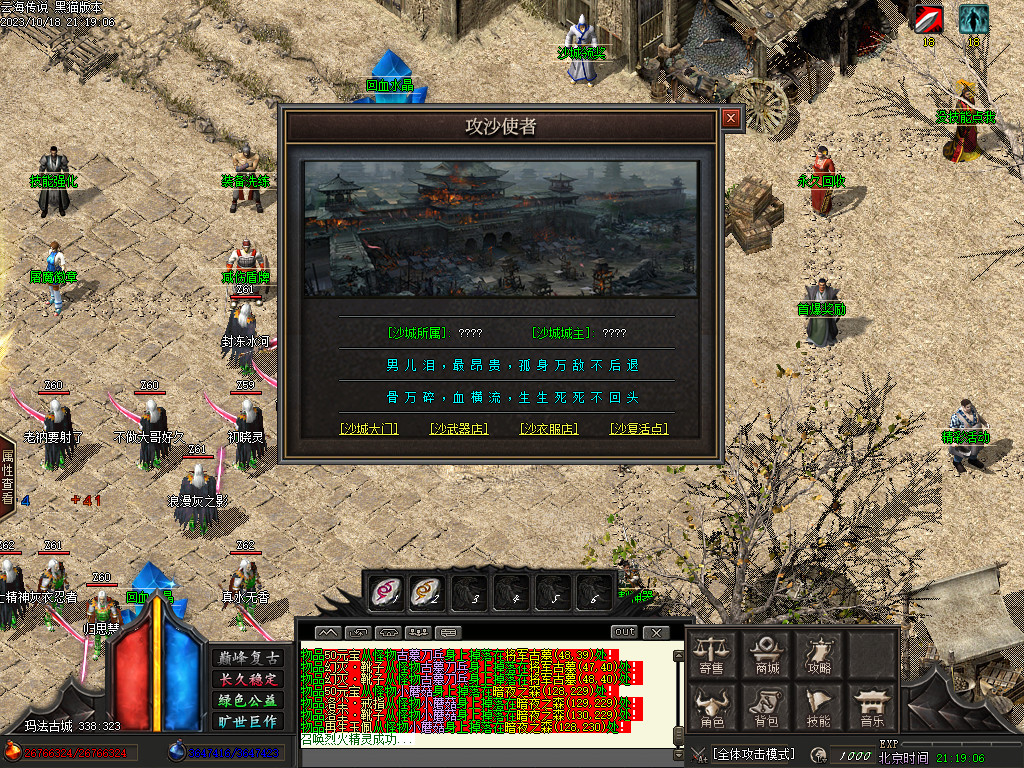Images33.BMP