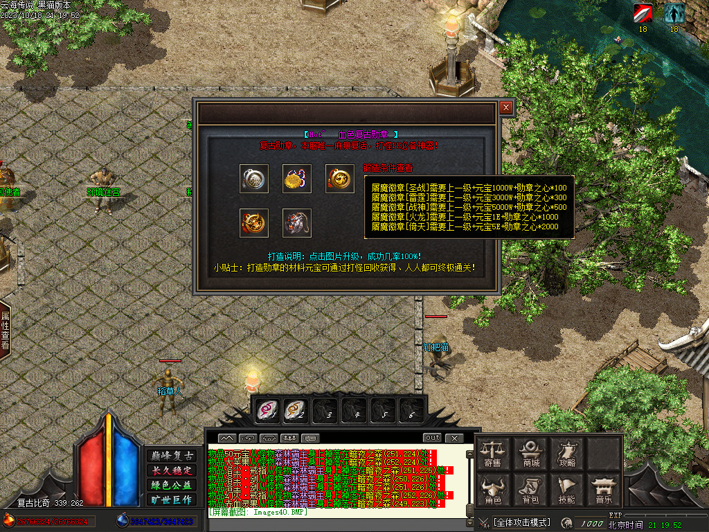 Images41.BMP