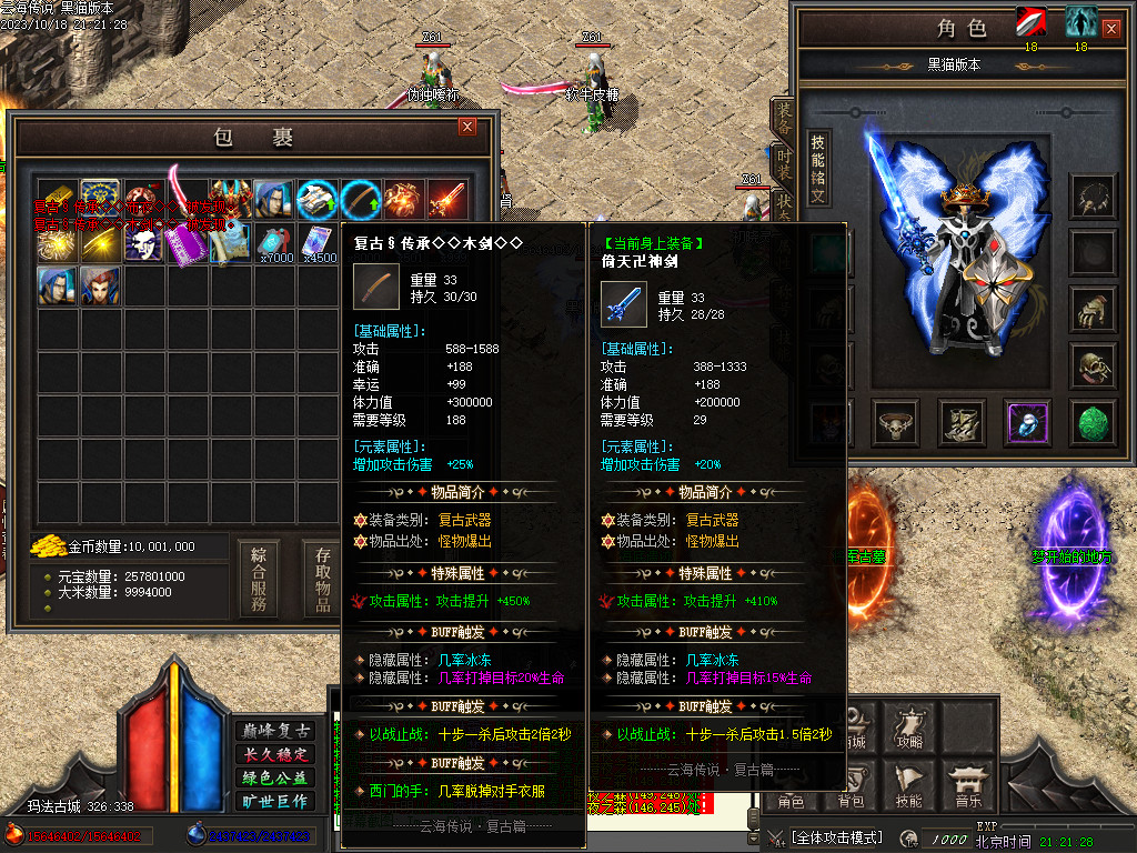 Images51.BMP