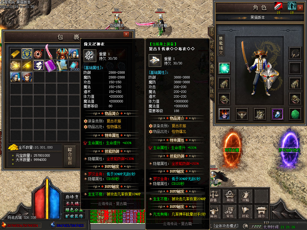 Images50.BMP