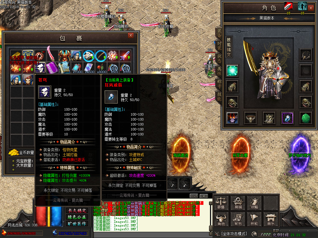 Images54.BMP