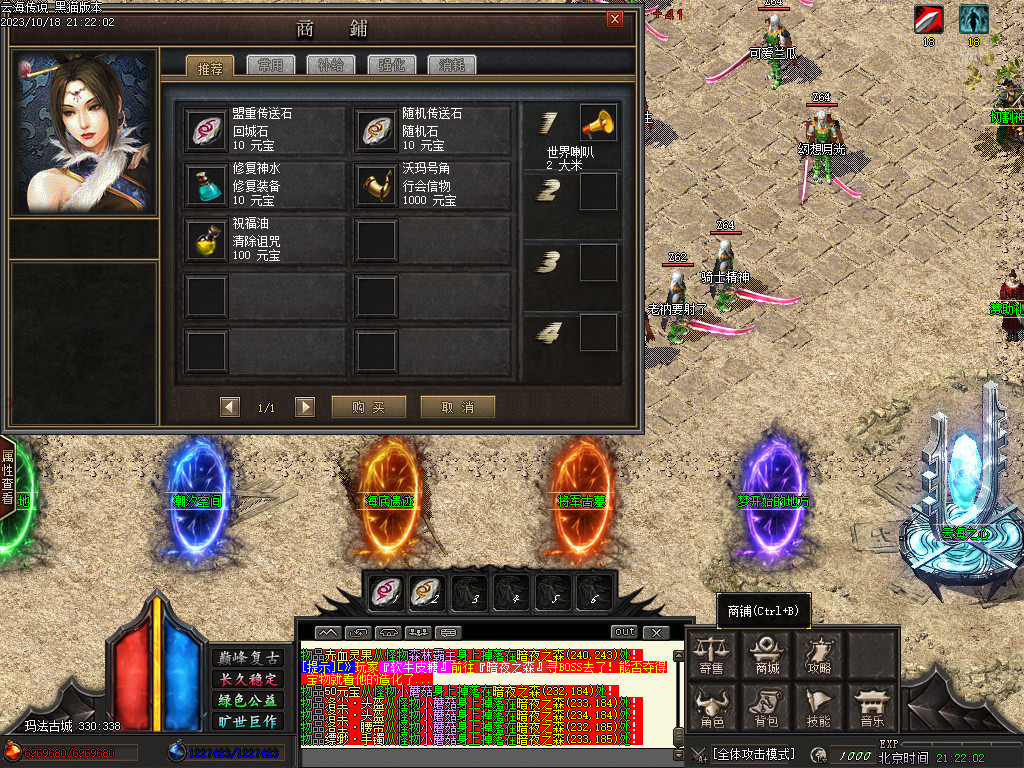 Images58.BMP