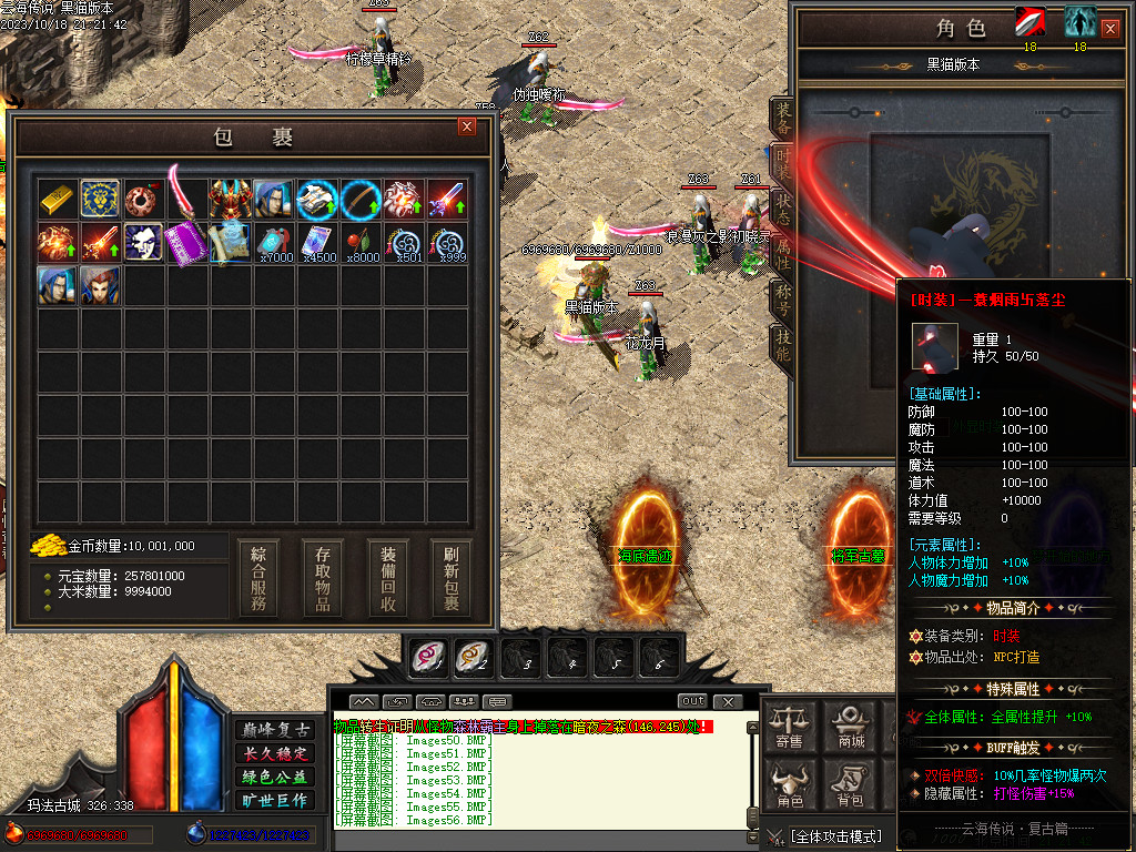 Images57.BMP