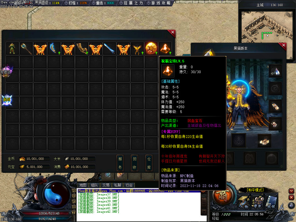 Images43.BMP