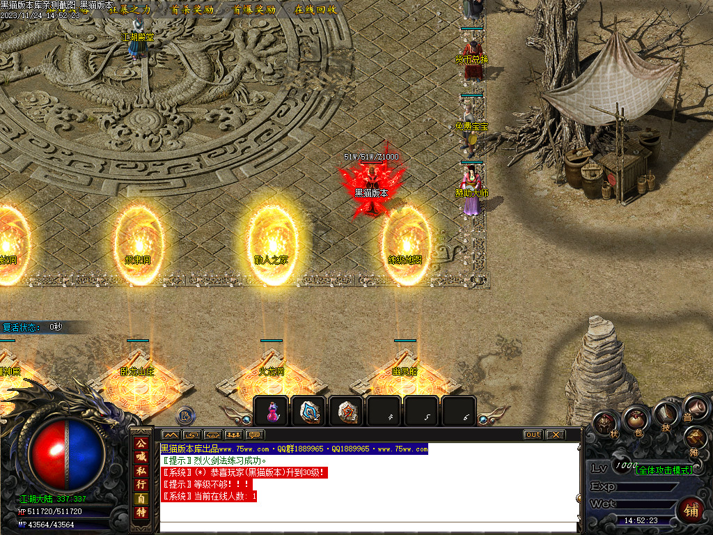 Images02.BMP