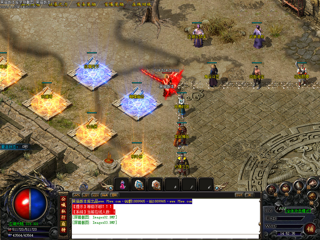 Images04.BMP