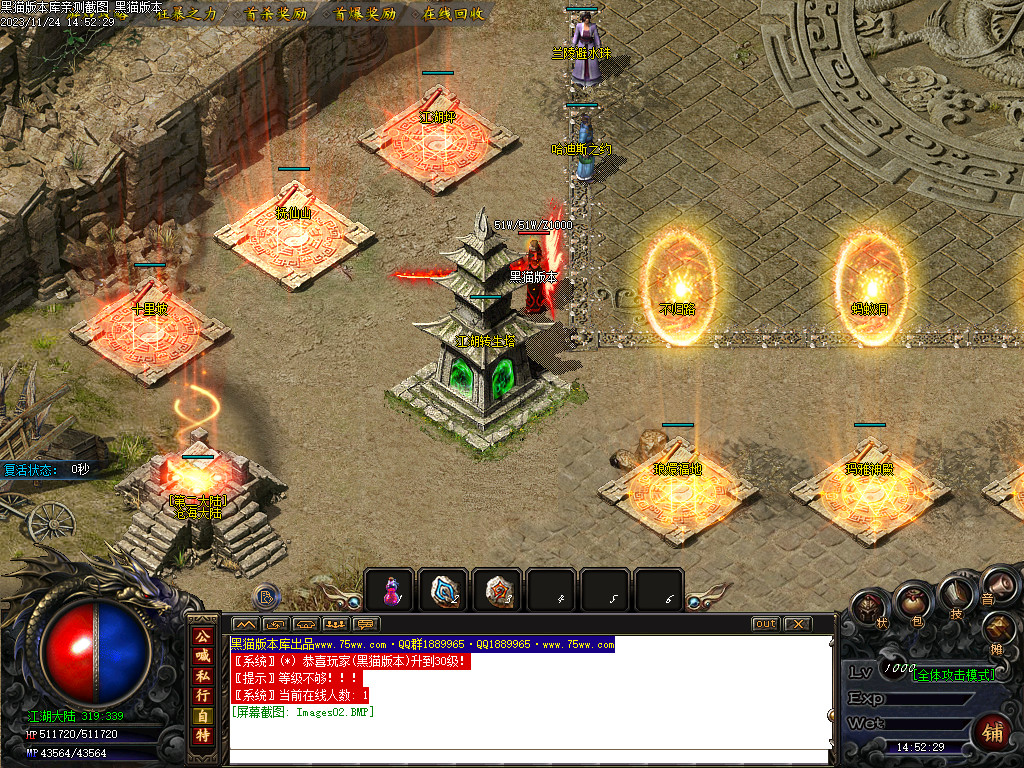Images03.BMP