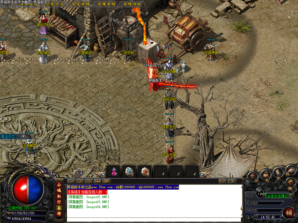 Images05.BMP