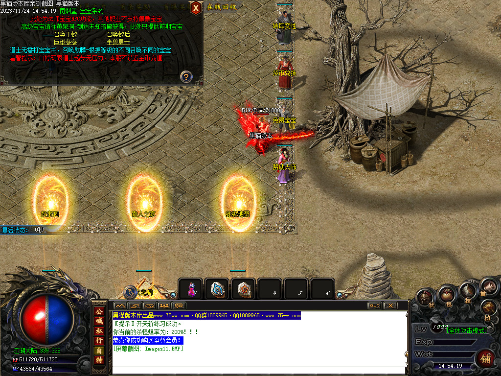 Images12.BMP