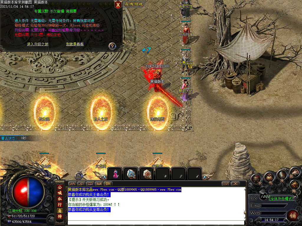 Images11.BMP