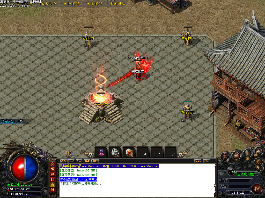 Images07.BMP