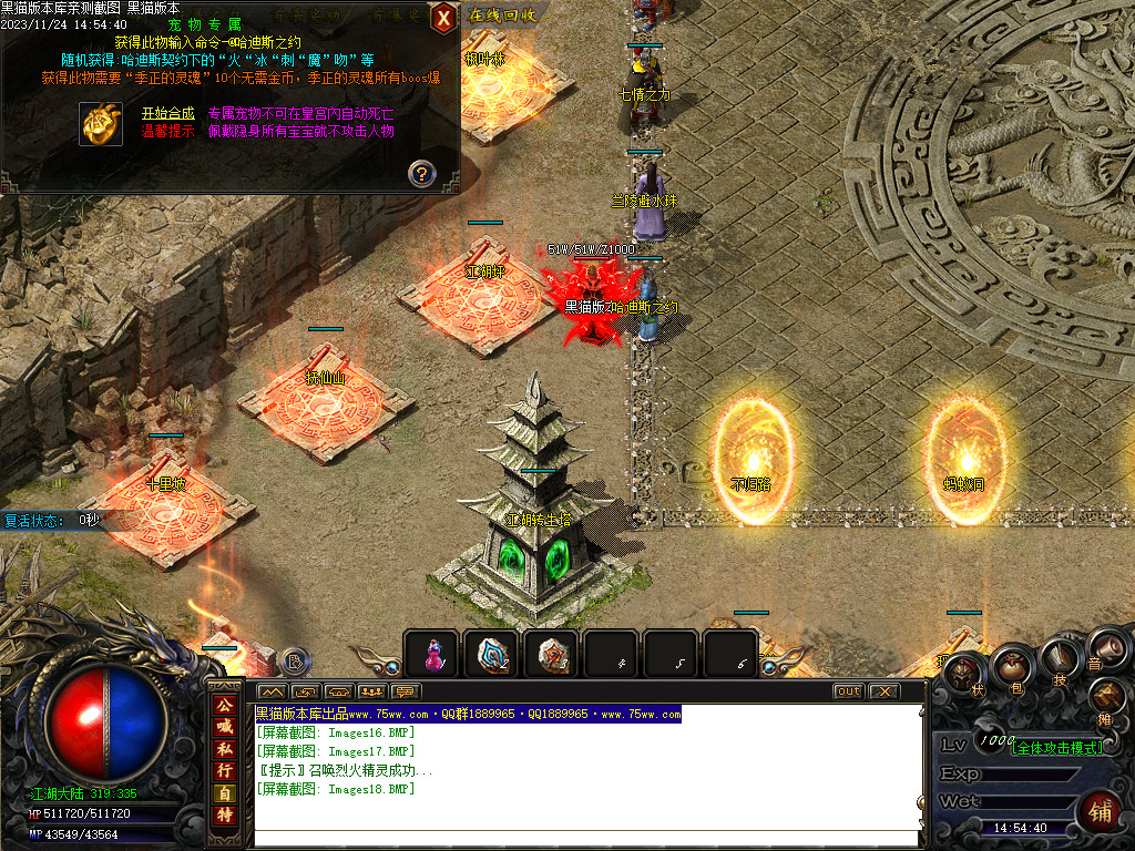 Images19.BMP