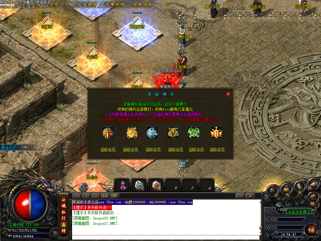 Images22.BMP