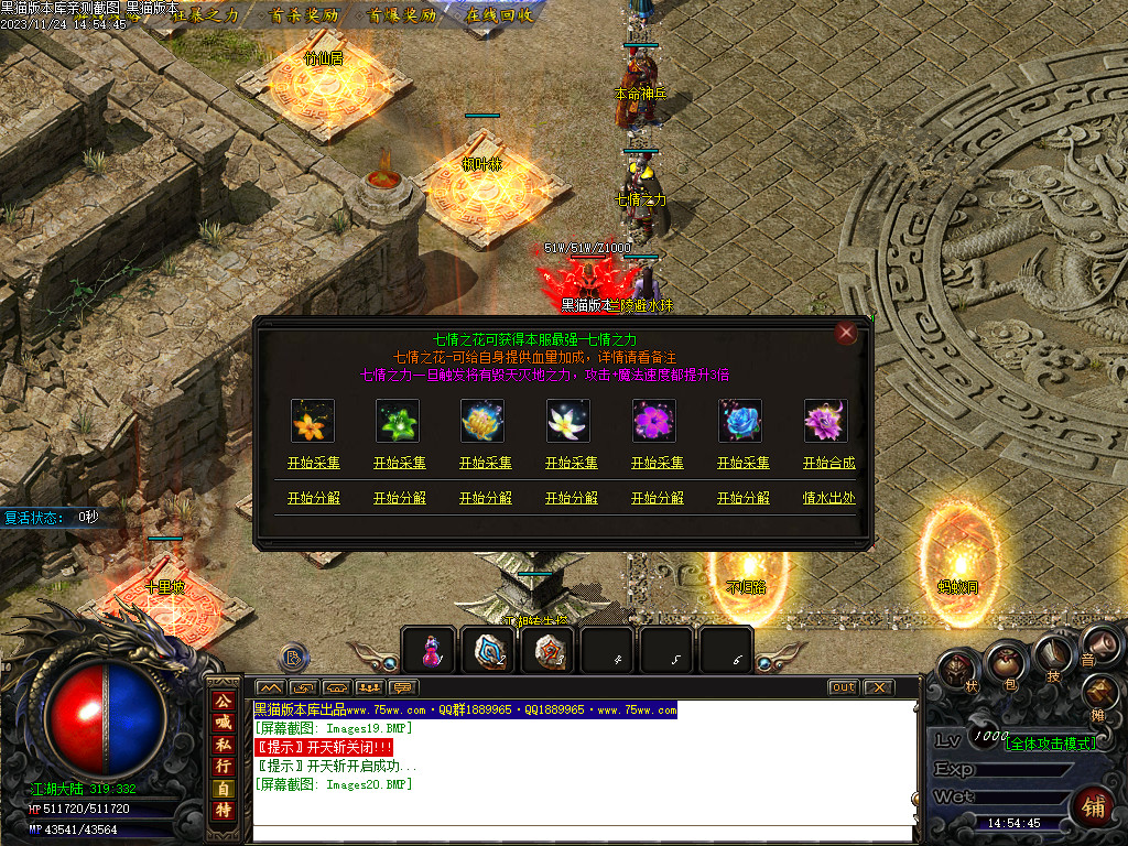Images21.BMP