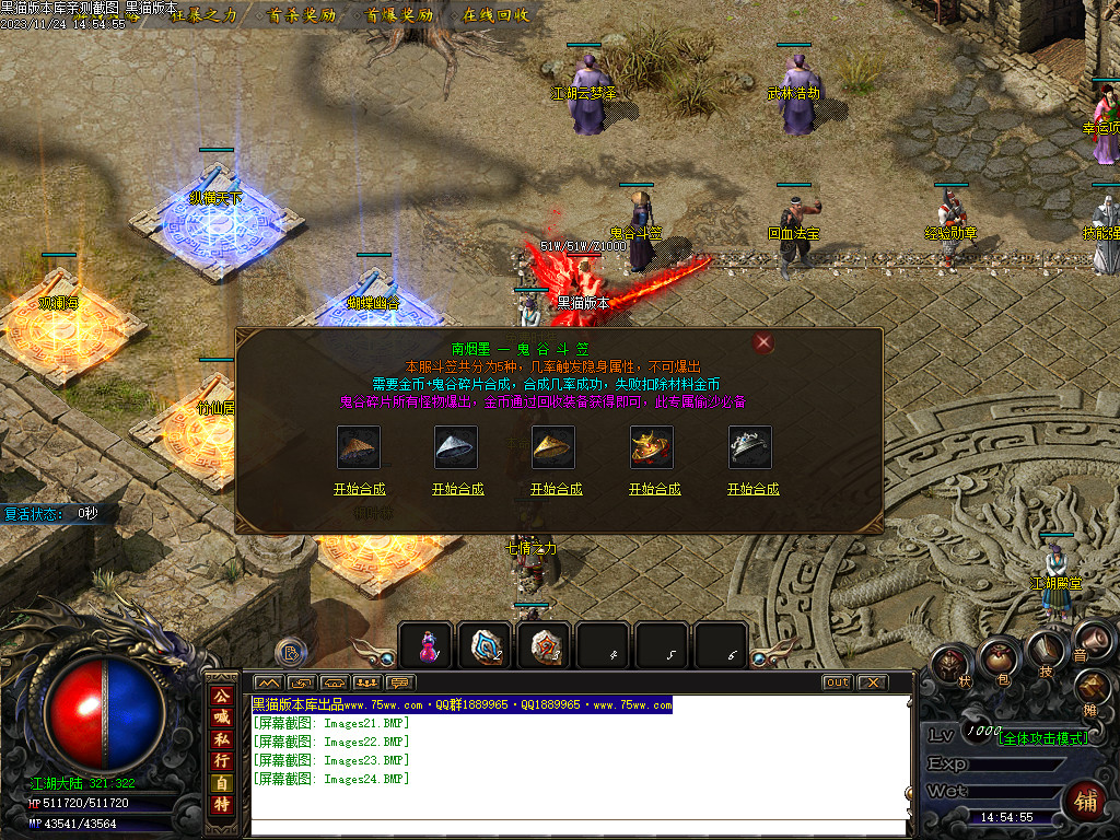Images25.BMP