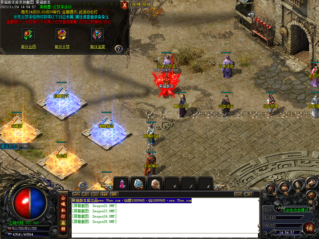 Images26.BMP