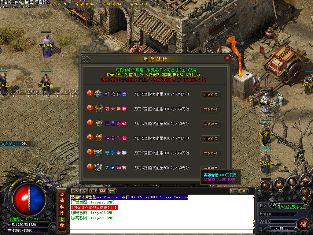 Images31.BMP