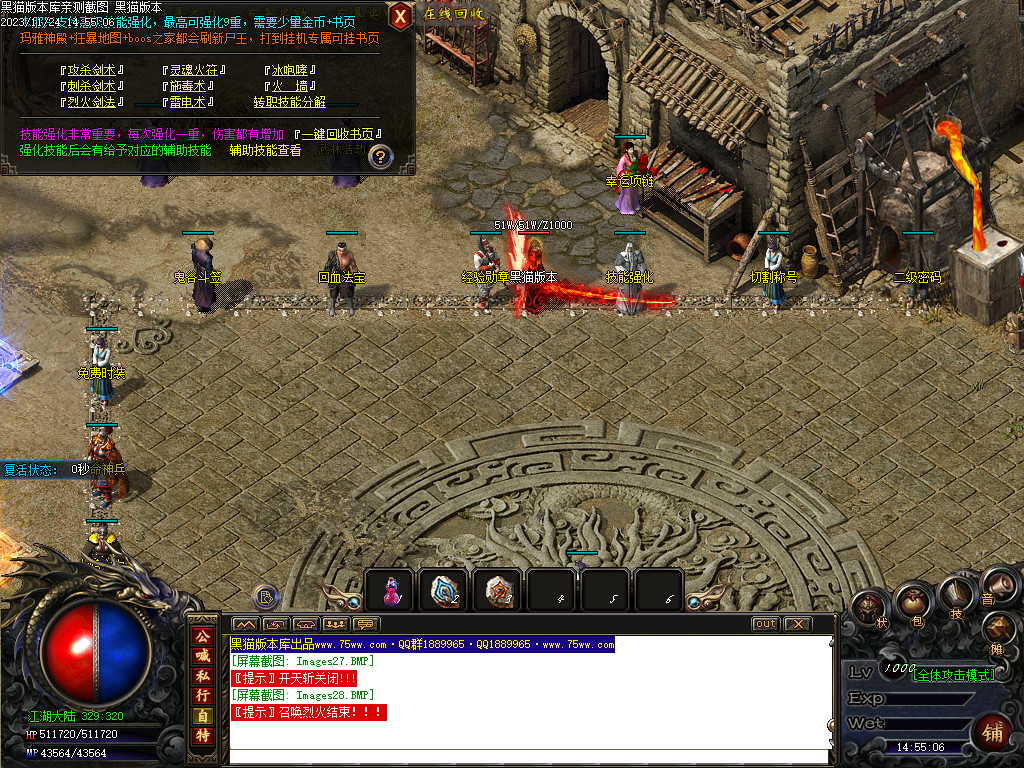 Images29.BMP