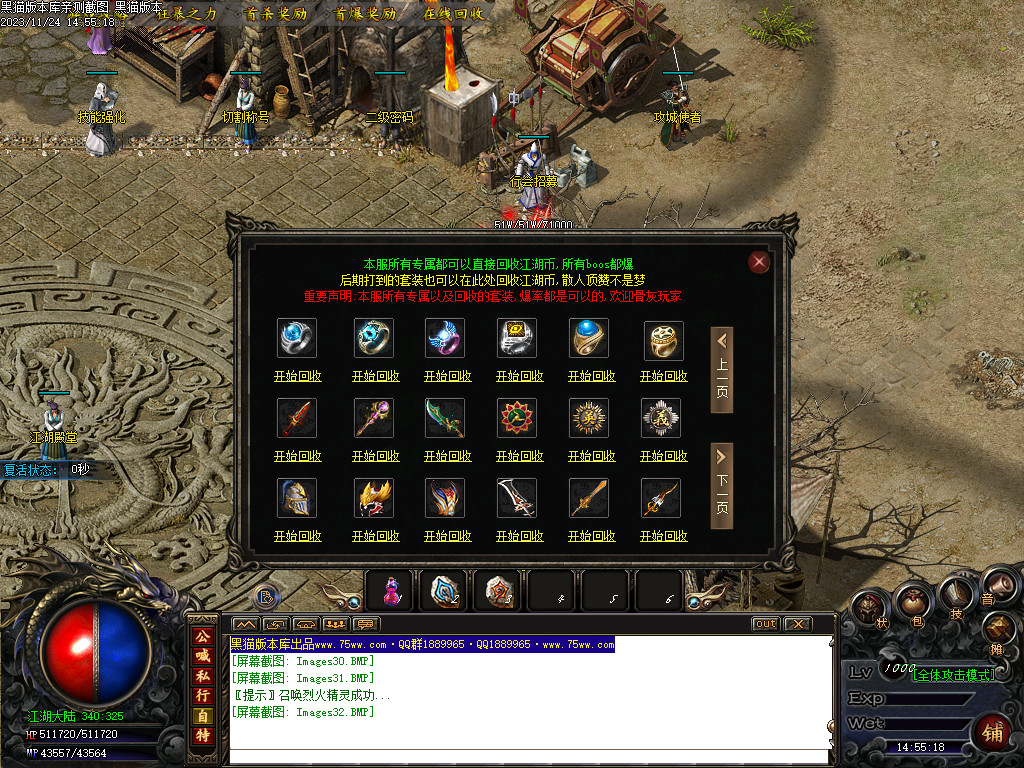 Images33.BMP