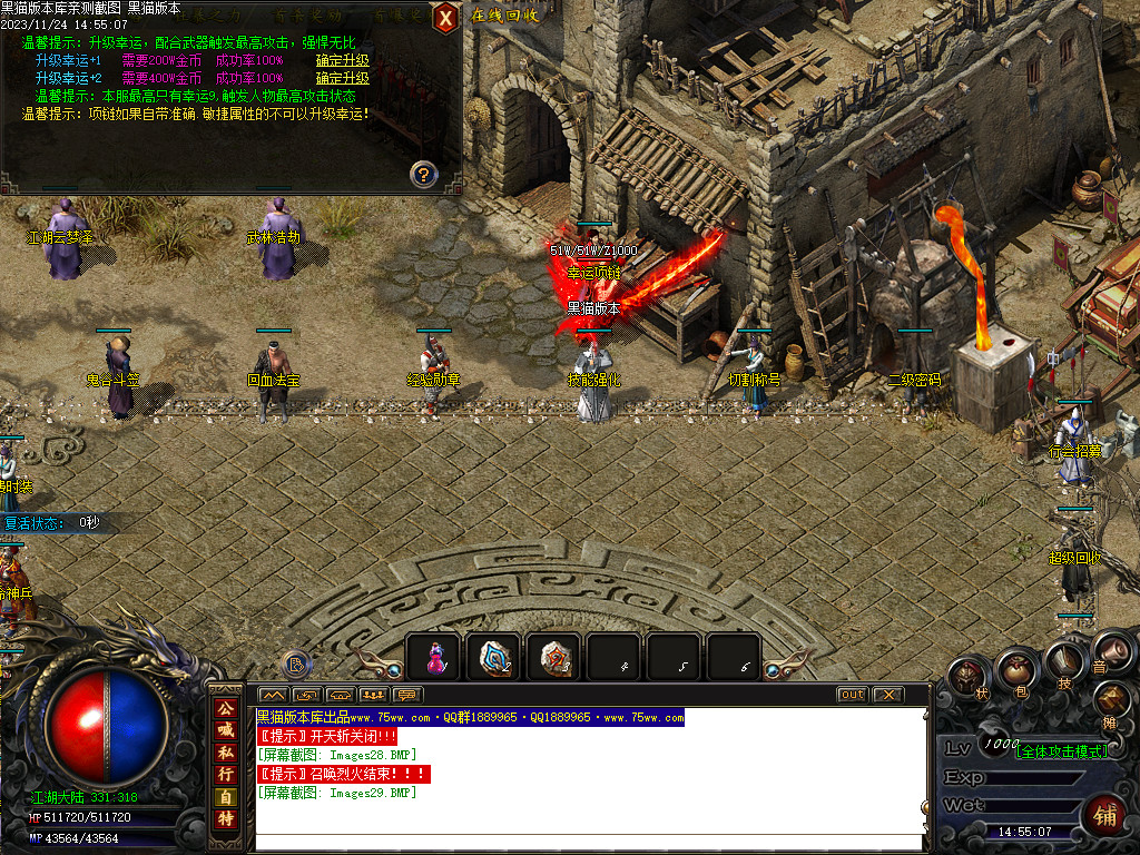 Images30.BMP