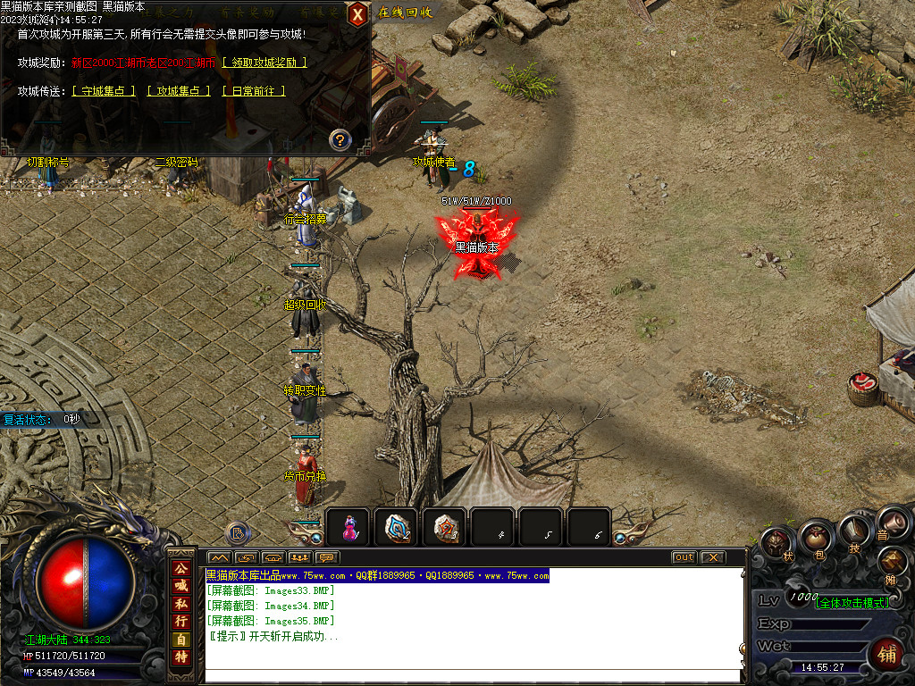 Images36.BMP