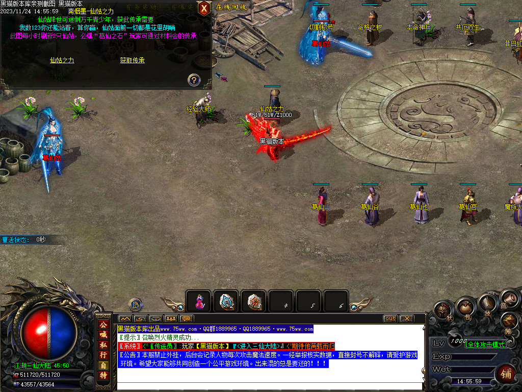 Images39.BMP