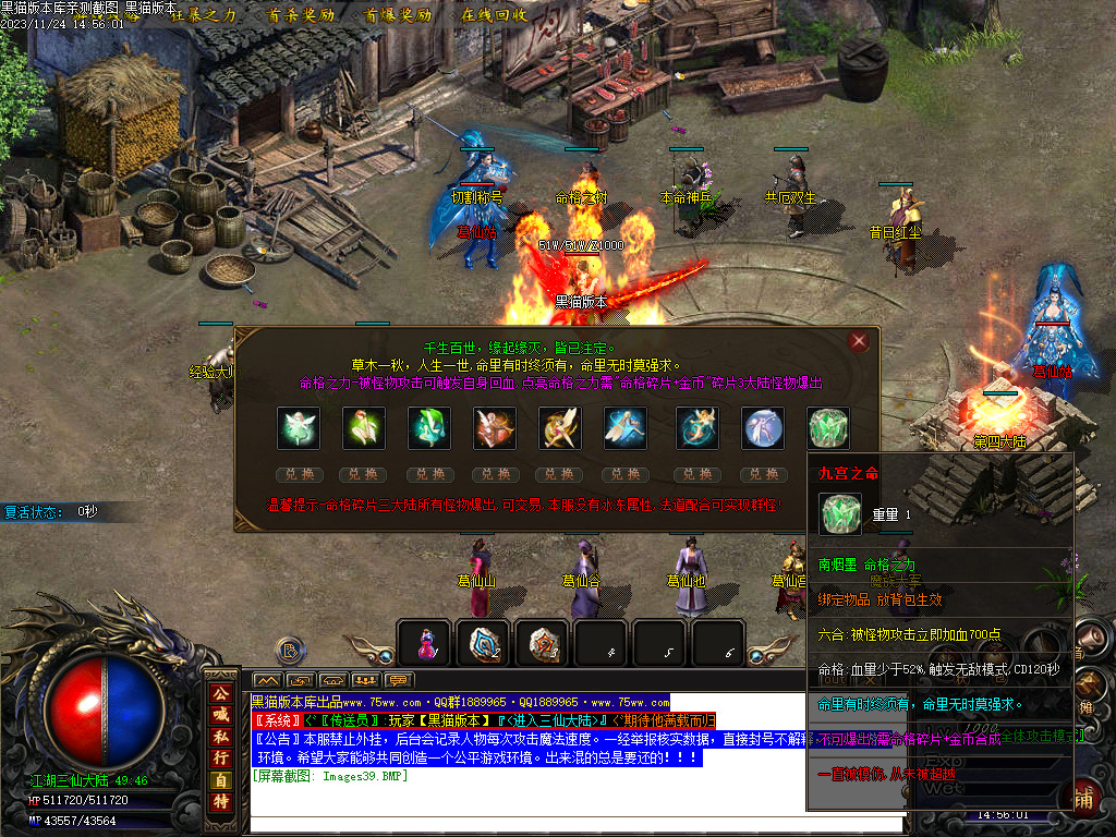 Images40.BMP
