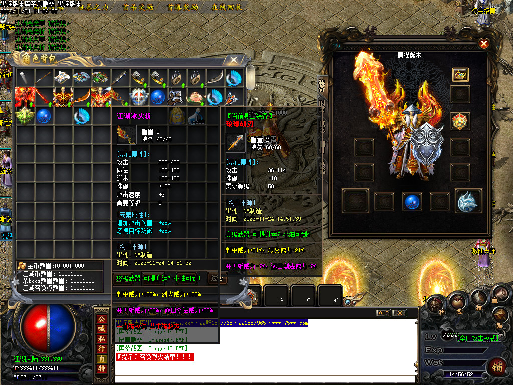 Images49.BMP