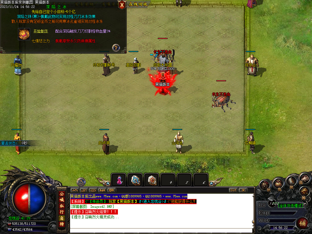 Images43.BMP
