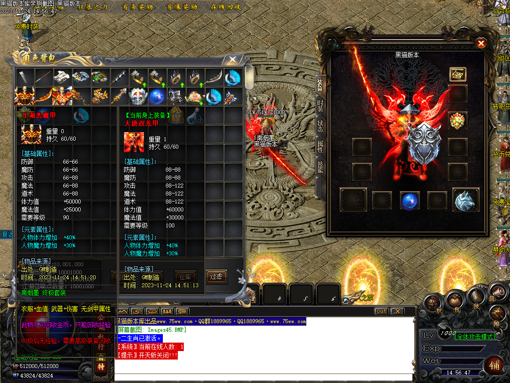 Images46.BMP