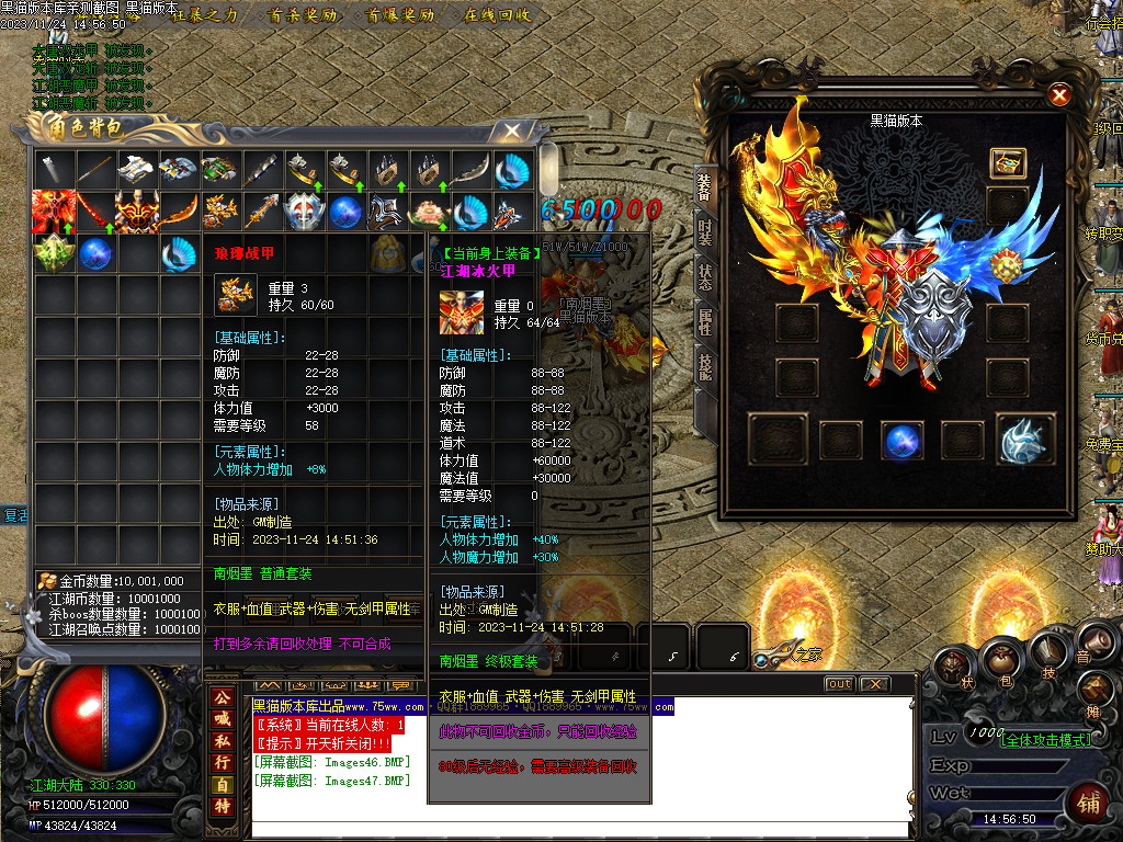 Images48.BMP