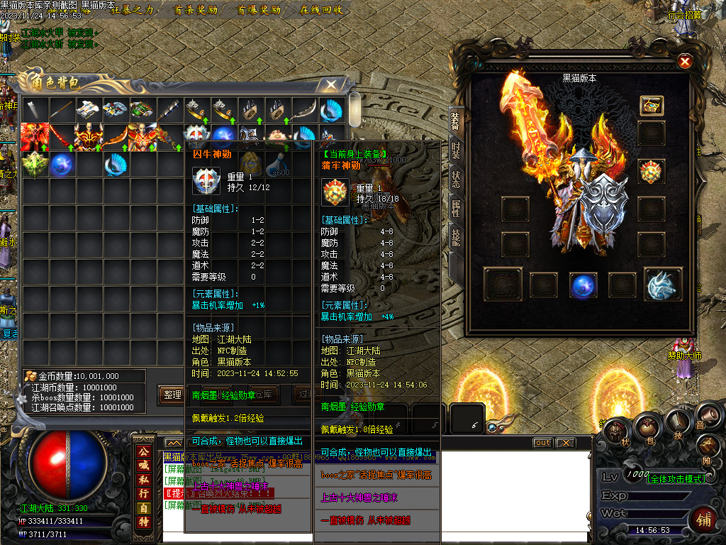 Images50.BMP